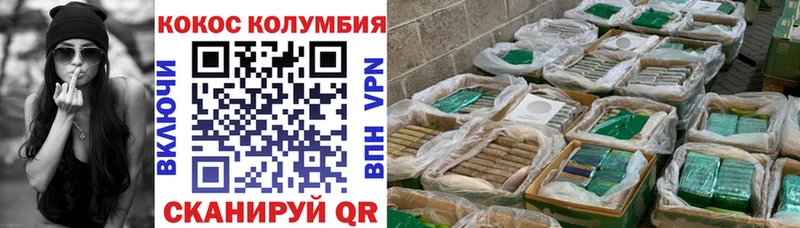 Цена Свирск Alpha-PVP  МДМА  Бошки Шишки  Псилоцибиновые грибы 