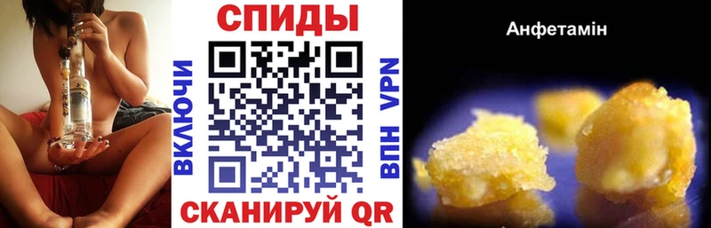 MEGA tor  Свирск  АМФ VHQ 