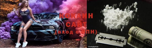 марихуана Аркадак