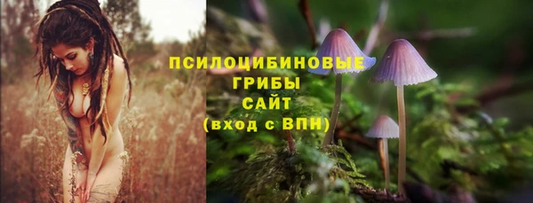 марихуана Аркадак