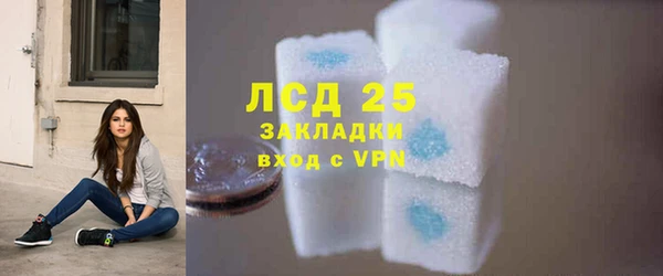 марихуана Аркадак