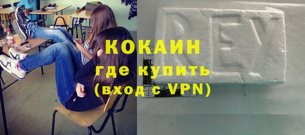 марихуана Аркадак