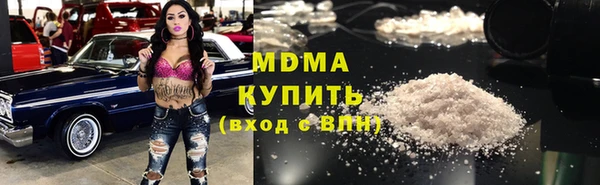 марихуана Аркадак