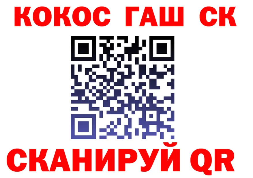 МЕФ VHQ ТОР это KRAKEN Свирск